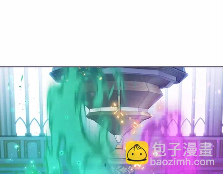 🍗奶萌魔力小公主 第74话 不要碰公主殿下！ 第30页