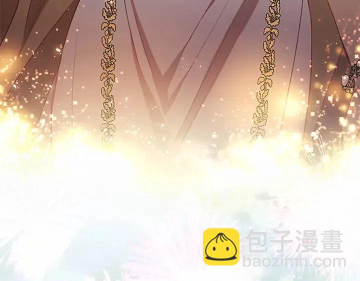 🍗奶萌魔力小公主 第74话 不要碰公主殿下！ 第45页