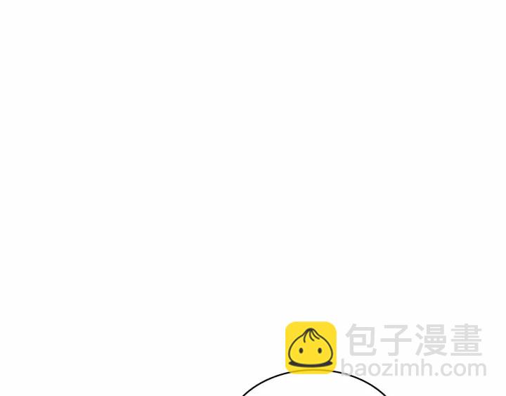 🍗奶萌魔力小公主 第76话 她不是你能冒犯的！ 第31页