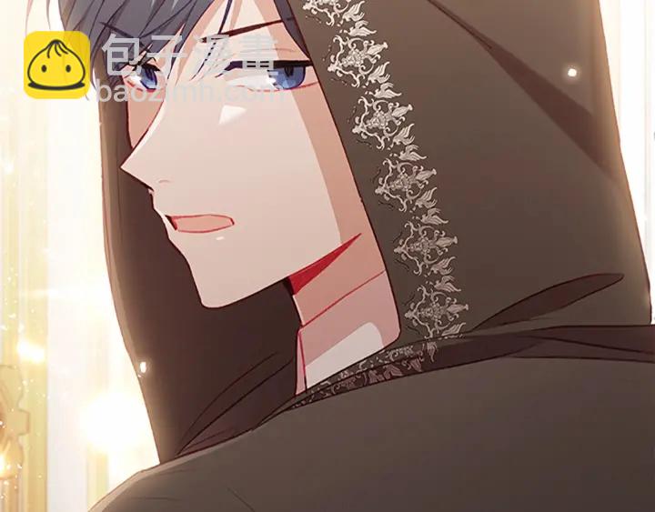 🍗奶萌魔力小公主 第76话 她不是你能冒犯的！ 第47页