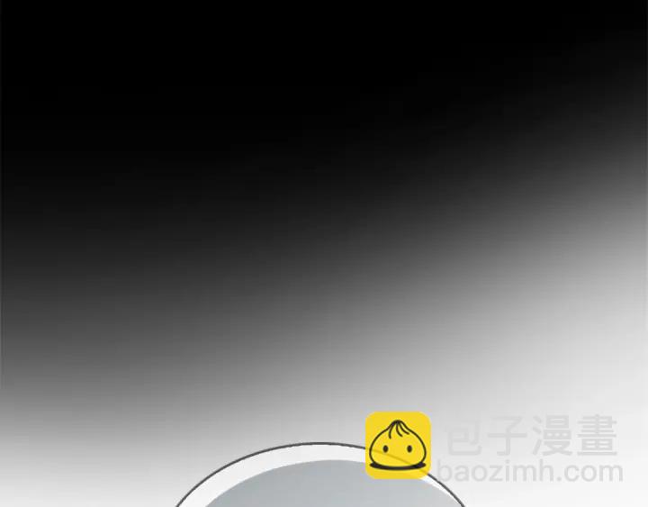 🍗奶萌魔力小公主 第78话 三方势力都想要小公主 第33页