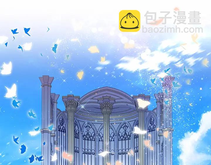 🍗奶萌魔力小公主 第78话 三方势力都想要小公主 第49页