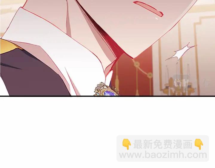 🍗奶萌魔力小公主 第80话 小公主被邀请共舞 第34页