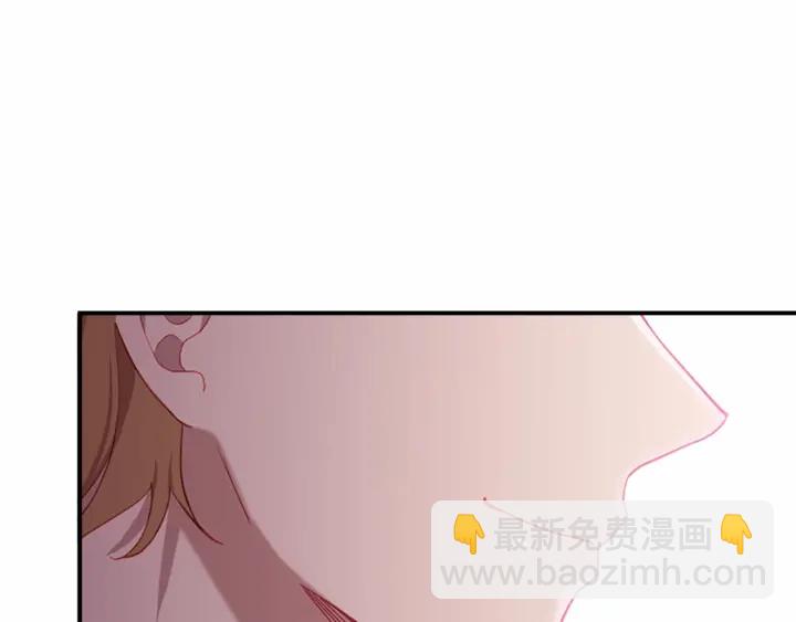 🍗奶萌魔力小公主 第80话 小公主被邀请共舞 第49页