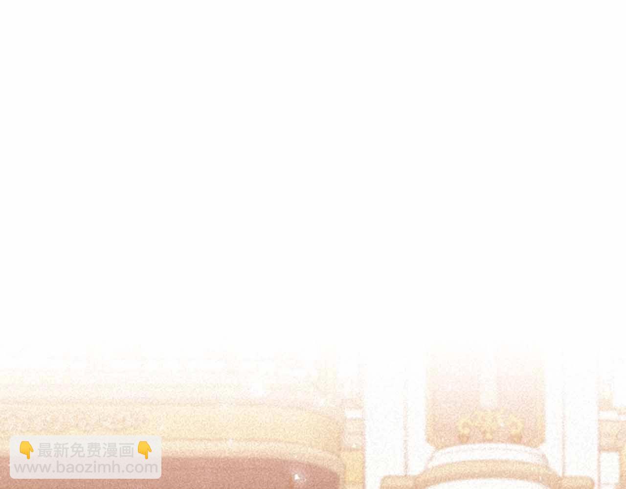 🍗奶萌魔力小公主 第82话 你们是我珍惜的人 第12页