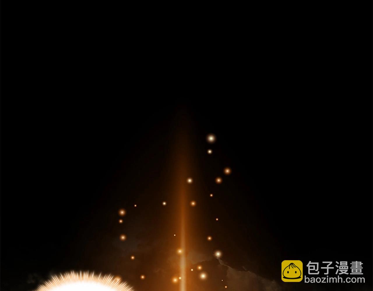🍗奶萌魔力小公主 第84话 狼皮暴走 第2页