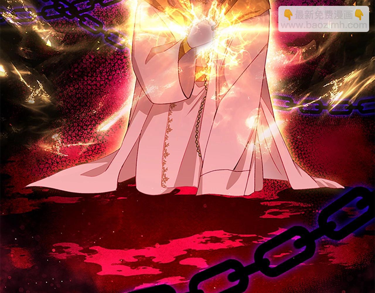 🍗奶萌魔力小公主 第84话 狼皮暴走 第29页