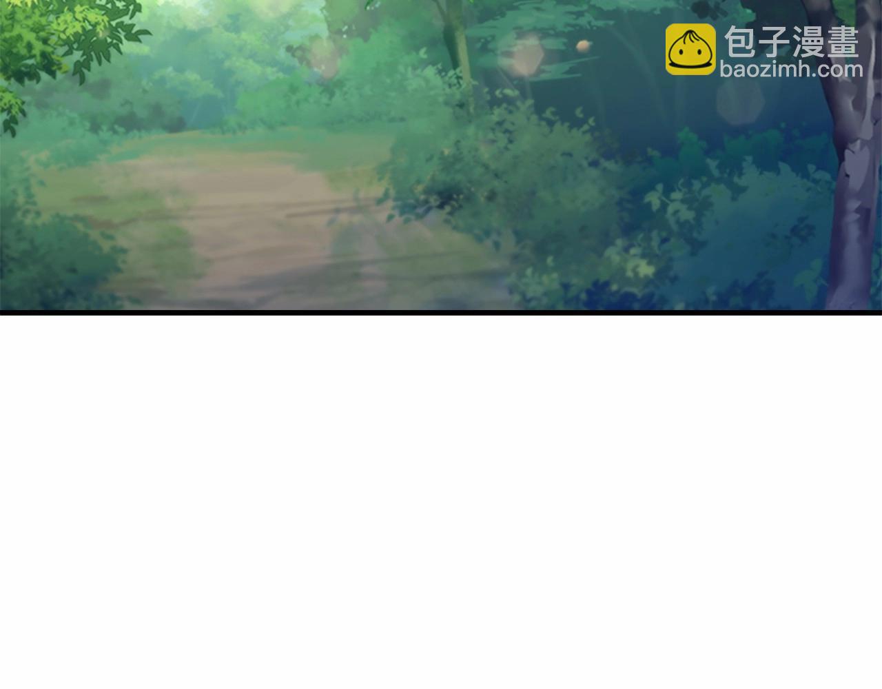 🍗奶萌魔力小公主 第2季完结 大法师必须跟我走！ 第3页