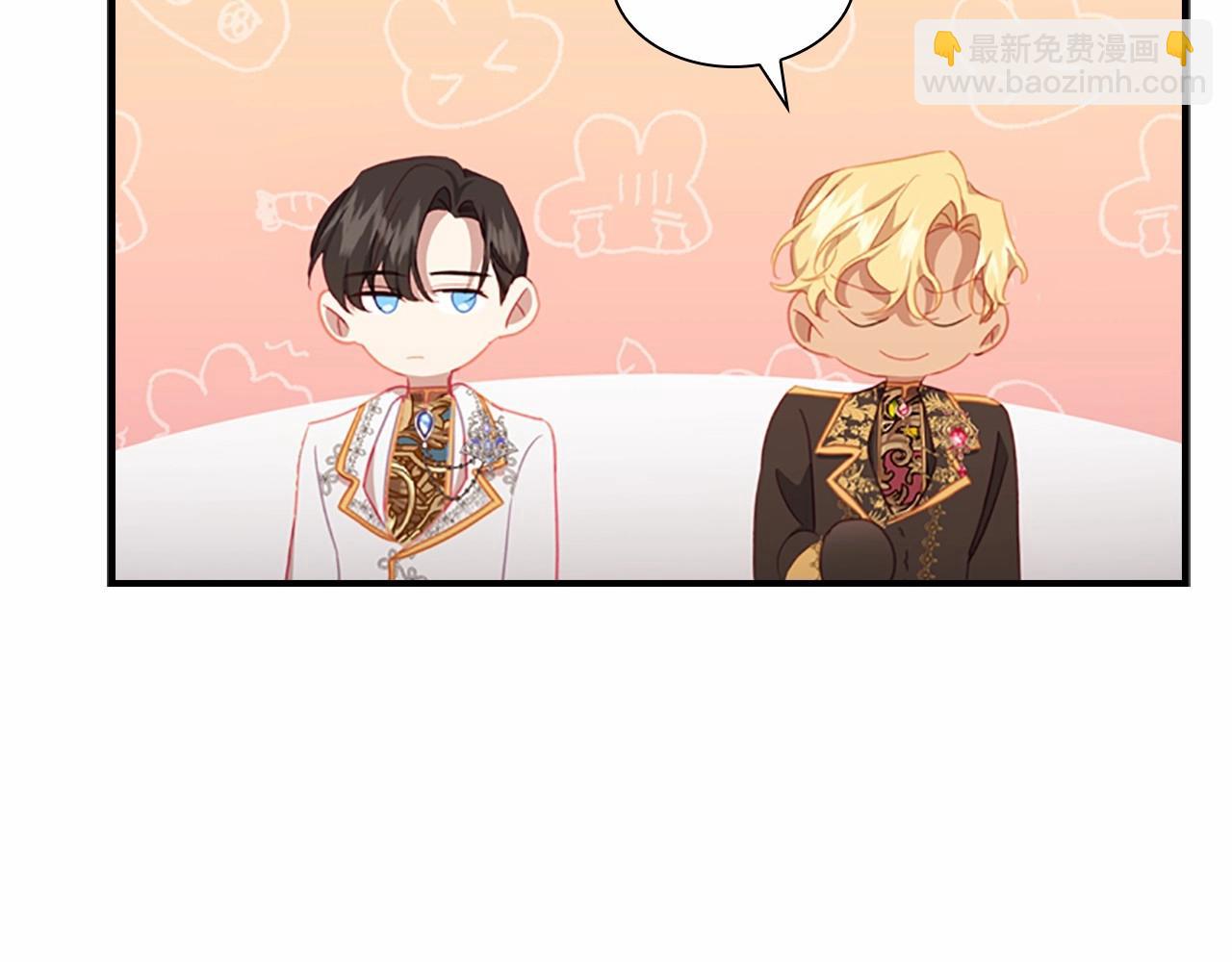 🍗奶萌魔力小公主 第2季完结 大法师必须跟我走！ 第35页