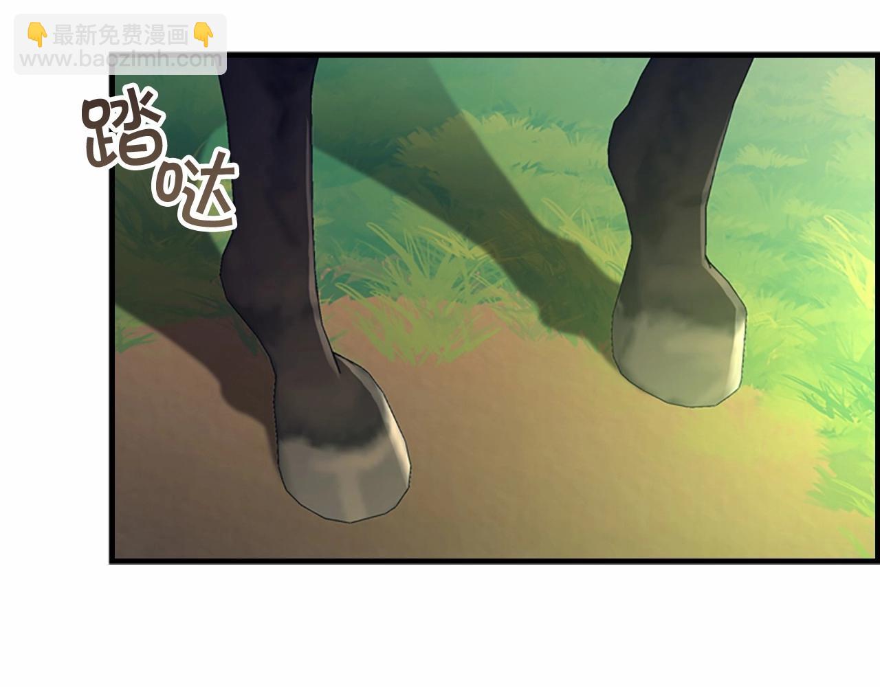 🍗奶萌魔力小公主 第2季完结 大法师必须跟我走！ 第4页