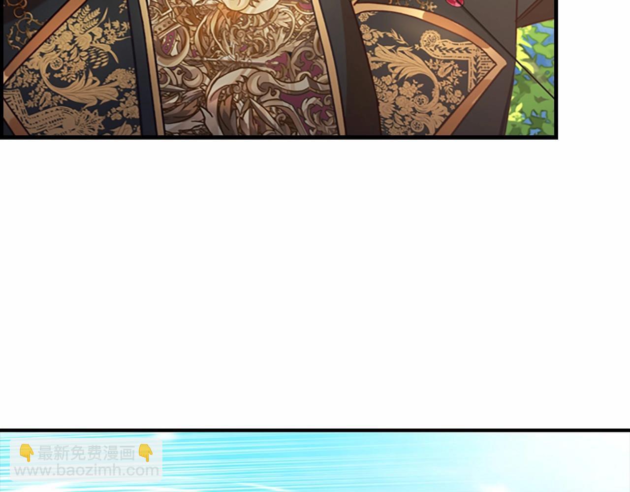 🍗奶萌魔力小公主 第2季完结 大法师必须跟我走！ 第7页