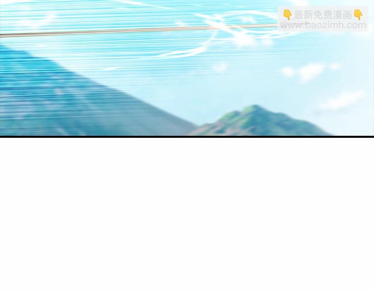 🍗奶萌魔力小公主 第2季完结 大法师必须跟我走！ 第8页