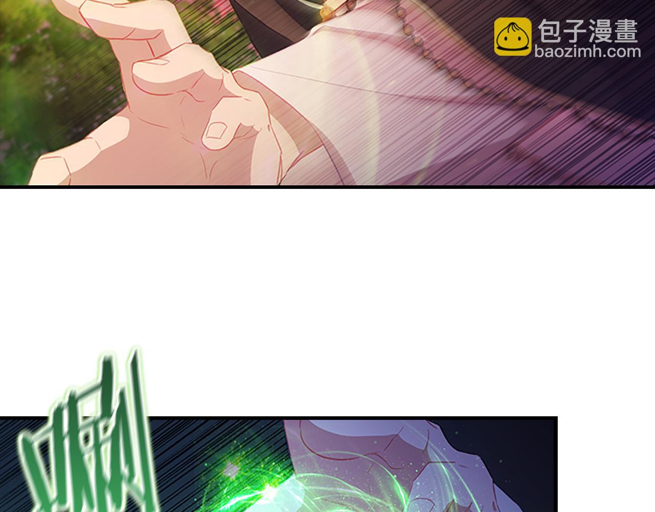 🍗奶萌魔力小公主 第89话 别抛下我 第14页