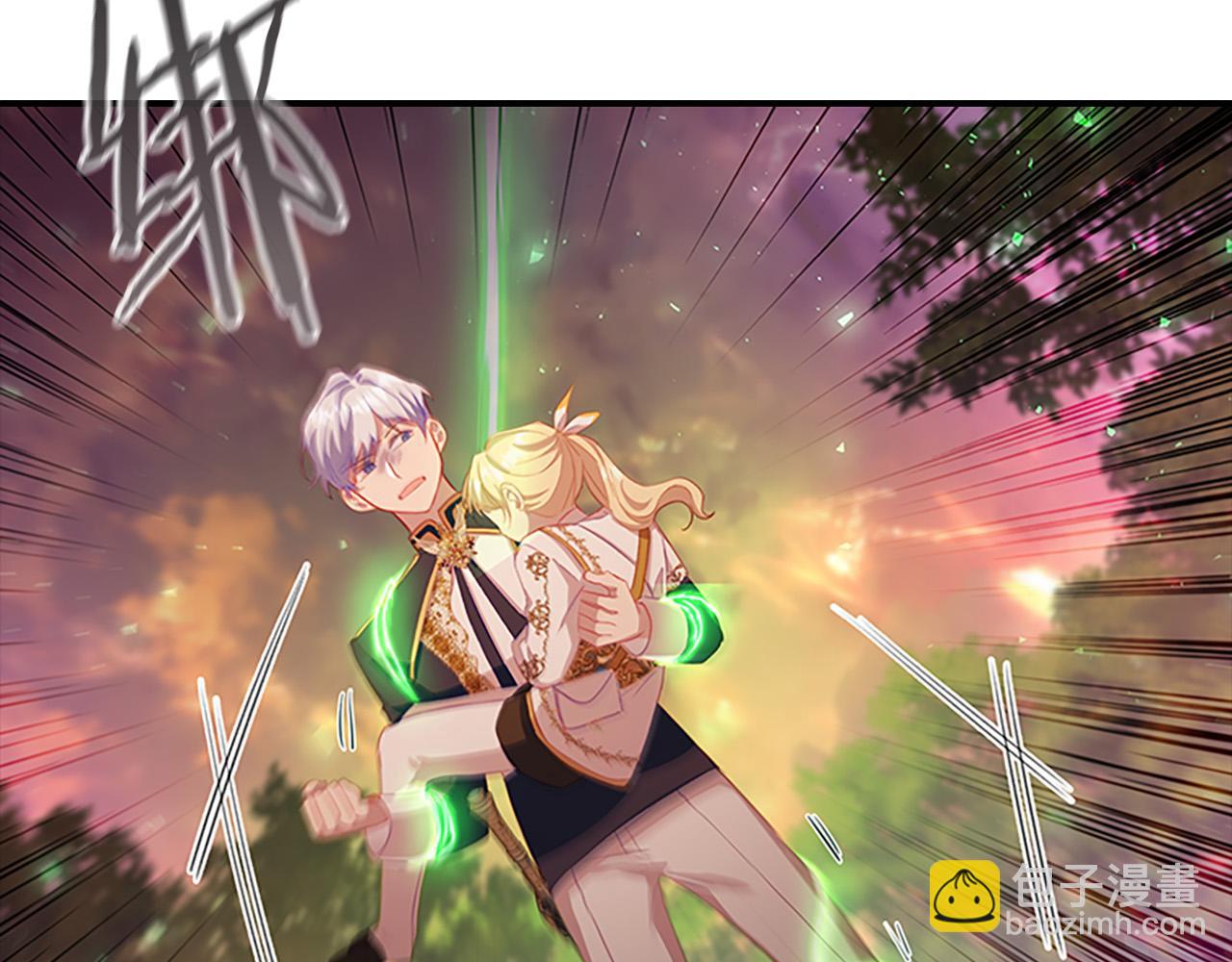 🍗奶萌魔力小公主 第89话 别抛下我 第16页