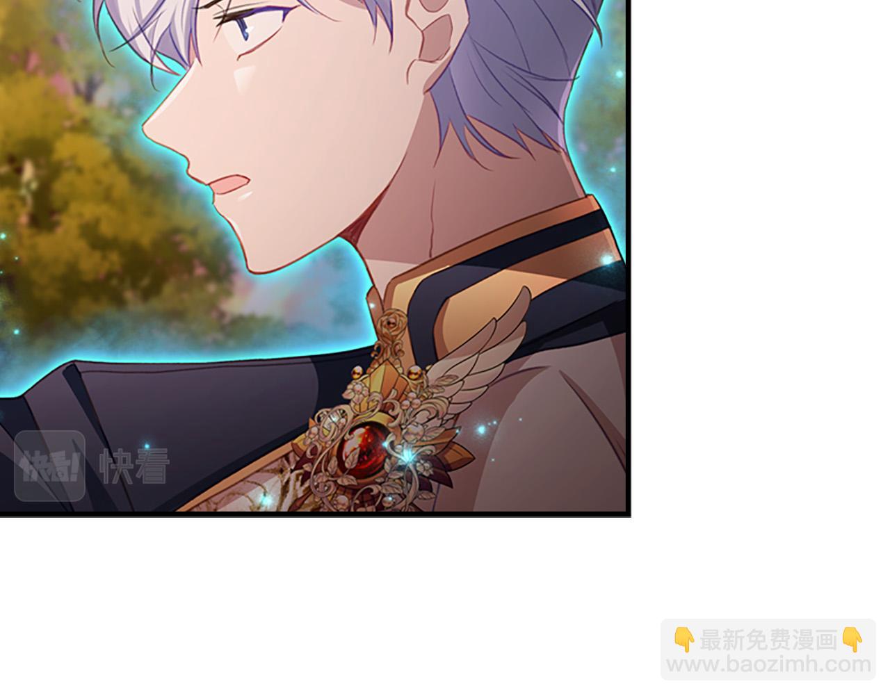 🍗奶萌魔力小公主 第89话 别抛下我 第32页