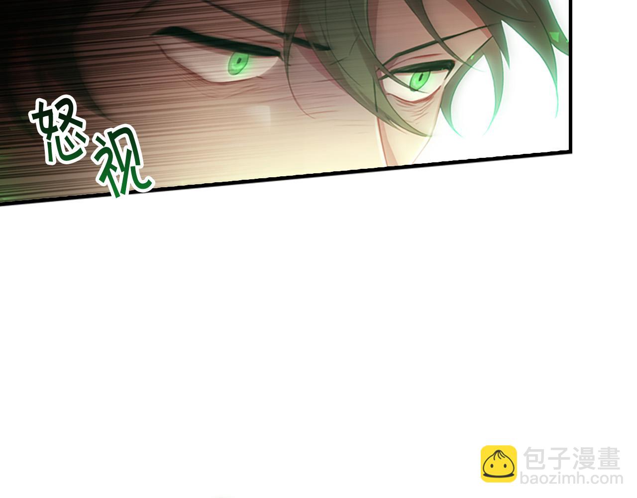 🍗奶萌魔力小公主 第89话 别抛下我 第35页
