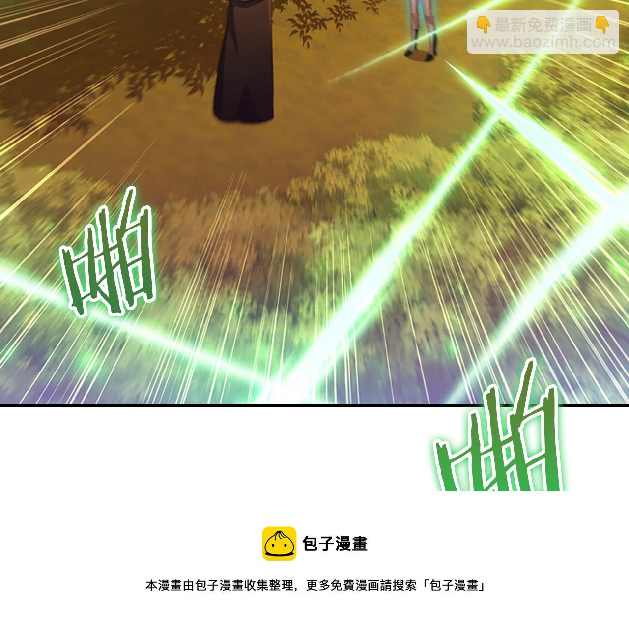 🍗奶萌魔力小公主 第89话 别抛下我 第37页