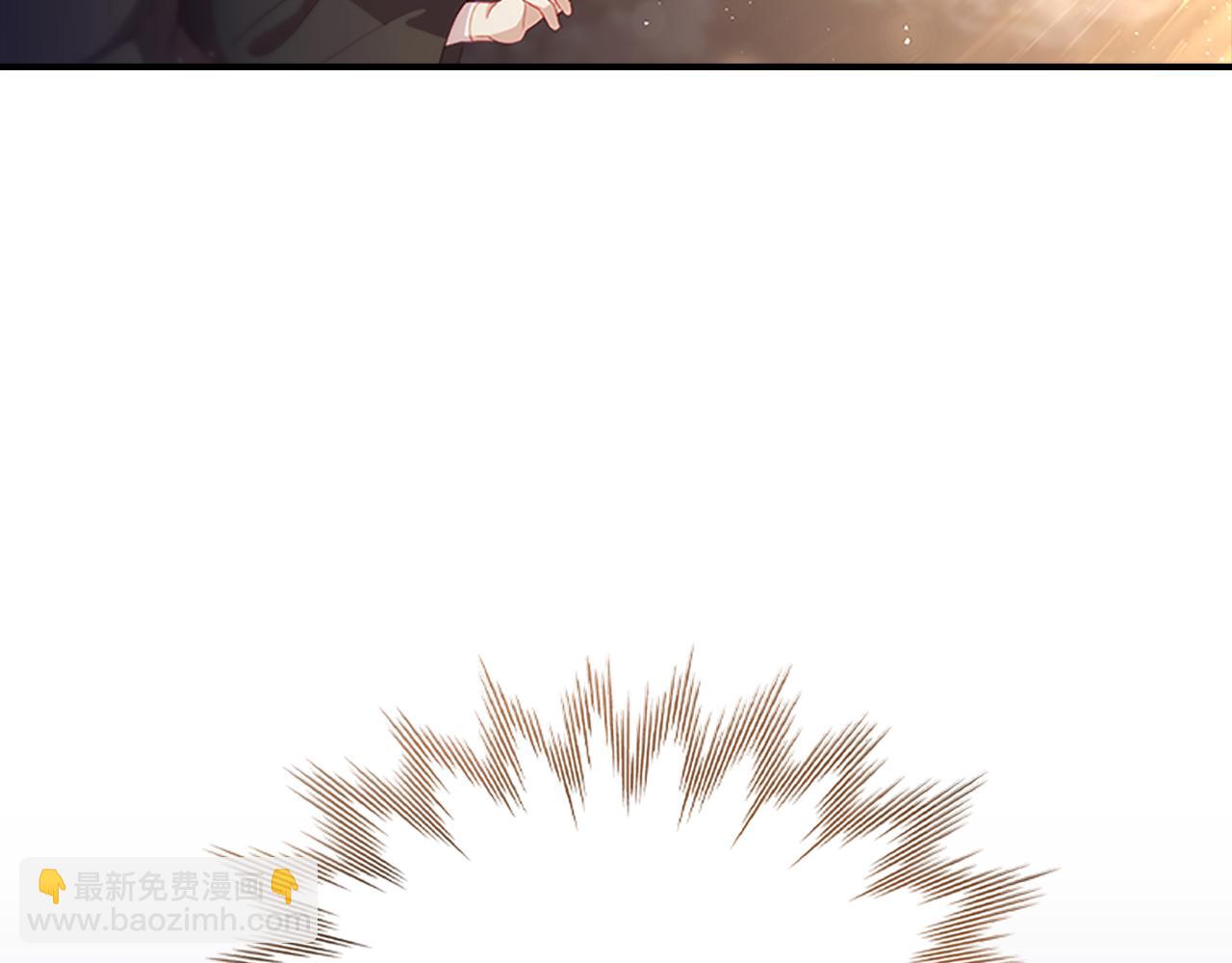 🍗奶萌魔力小公主 第91话 惊天魔力 第15页