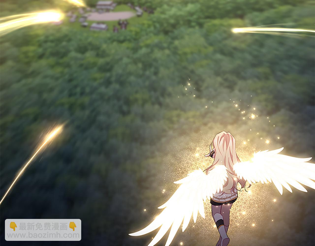 🍗奶萌魔力小公主 第91话 惊天魔力 第28页