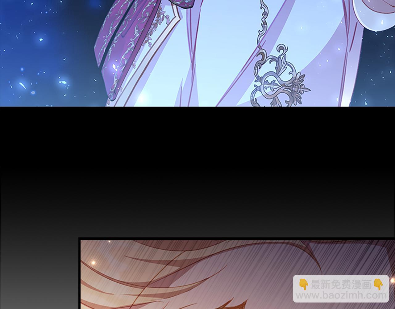 🍗奶萌魔力小公主 第91话 惊天魔力 第34页