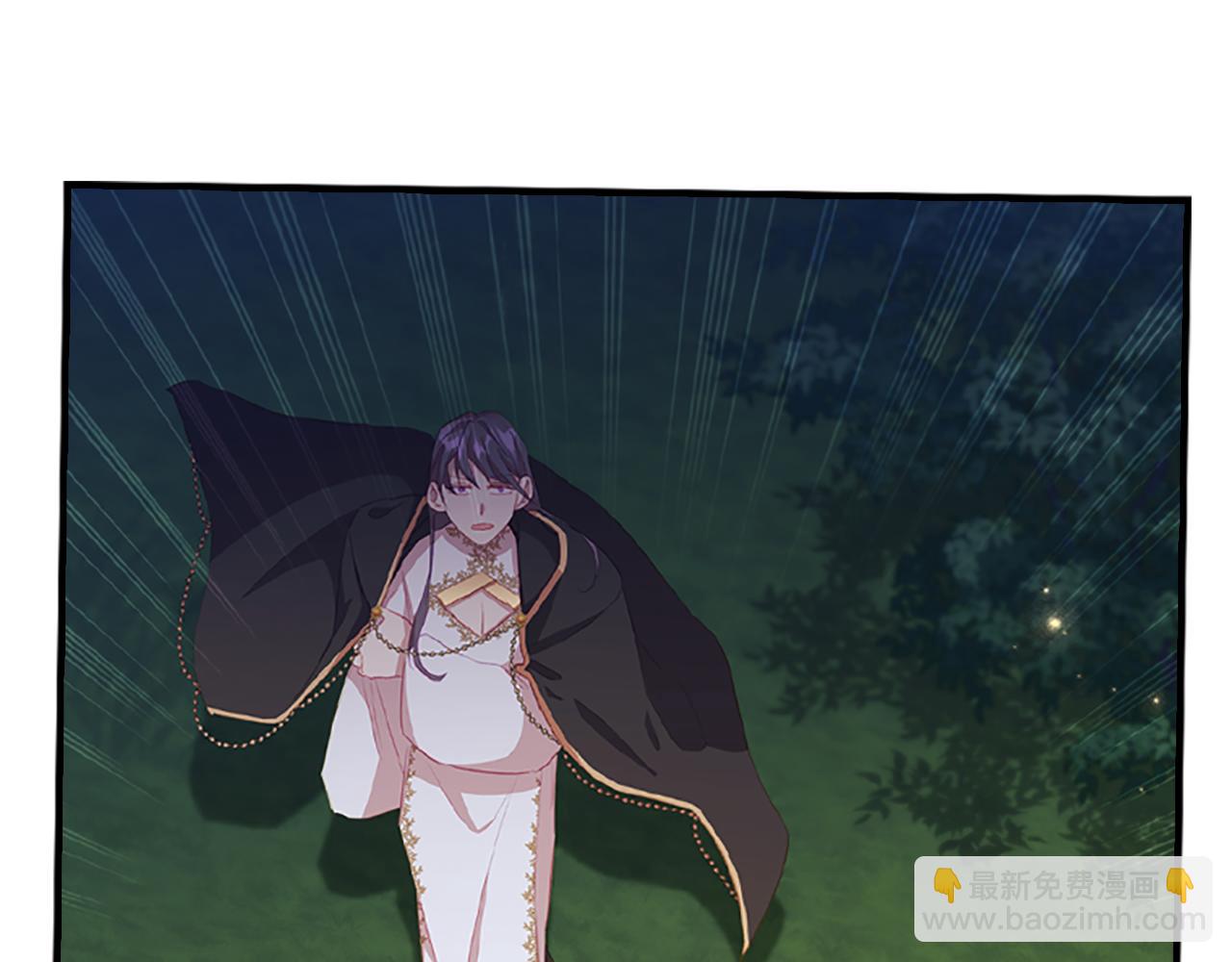 🍗奶萌魔力小公主 第91话 惊天魔力 第36页