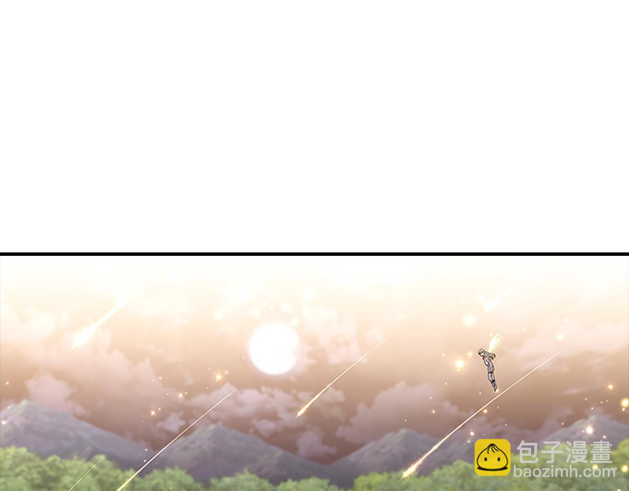 🍗奶萌魔力小公主 第91话 惊天魔力 第43页