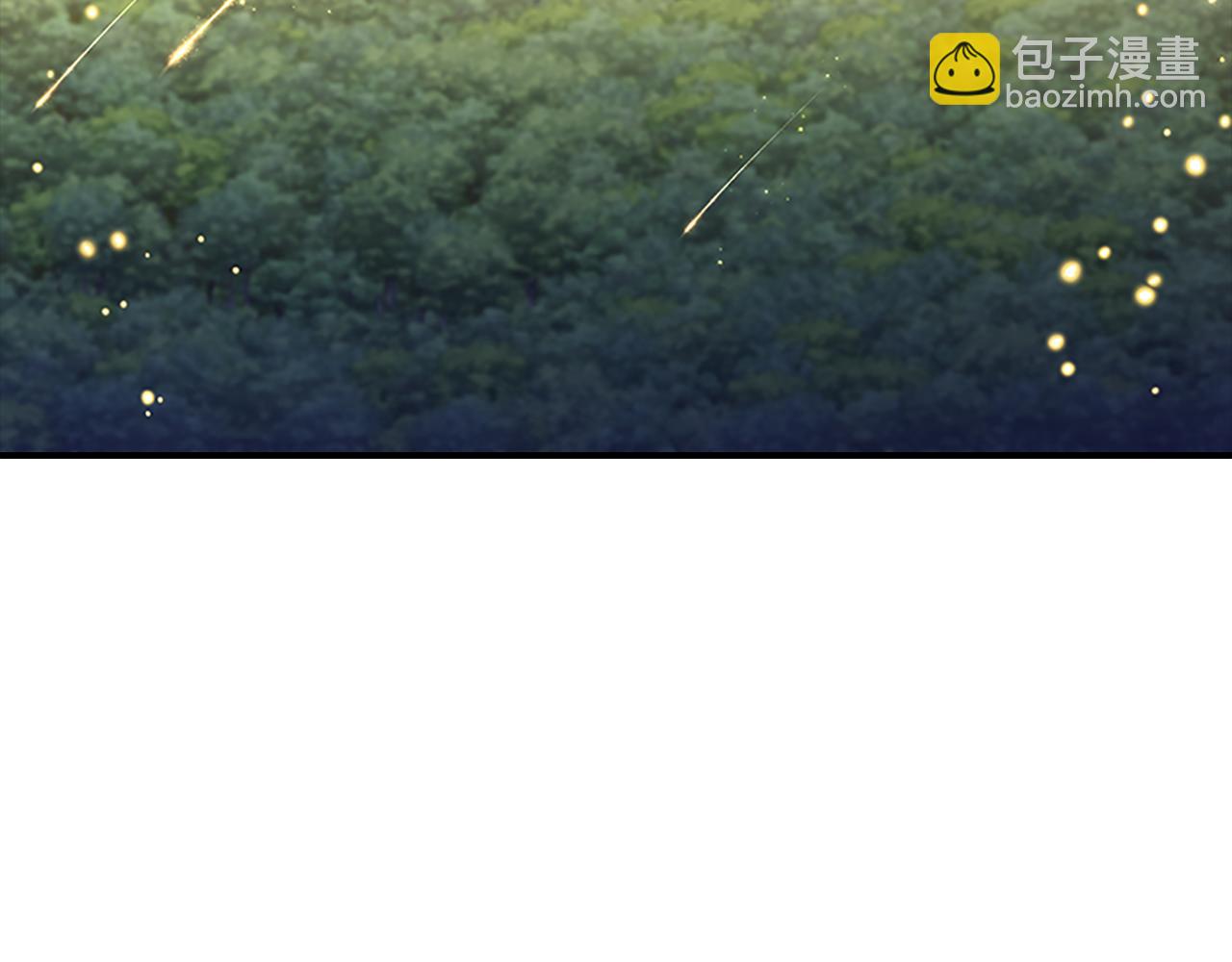 🍗奶萌魔力小公主 第91话 惊天魔力 第44页
