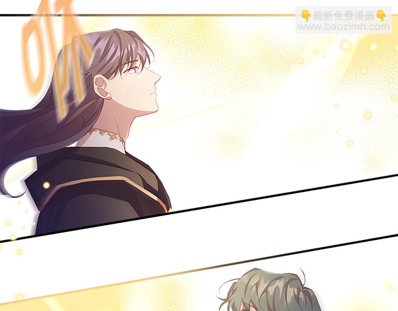🍗奶萌魔力小公主 第91话 惊天魔力 第50页