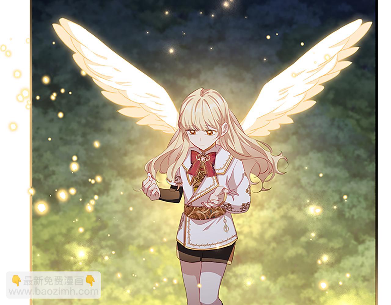 🍗奶萌魔力小公主 第91话 惊天魔力 第8页