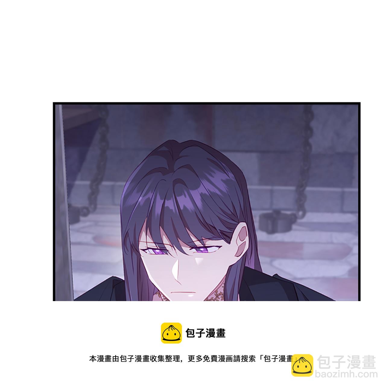 🍗奶萌魔力小公主 第93话 温馨夜晚 第21页