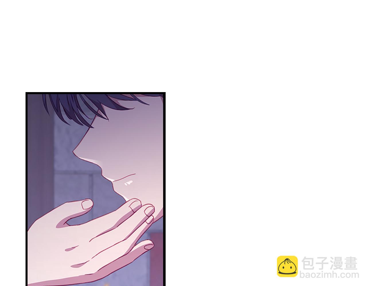 🍗奶萌魔力小公主 第93话 温馨夜晚 第26页