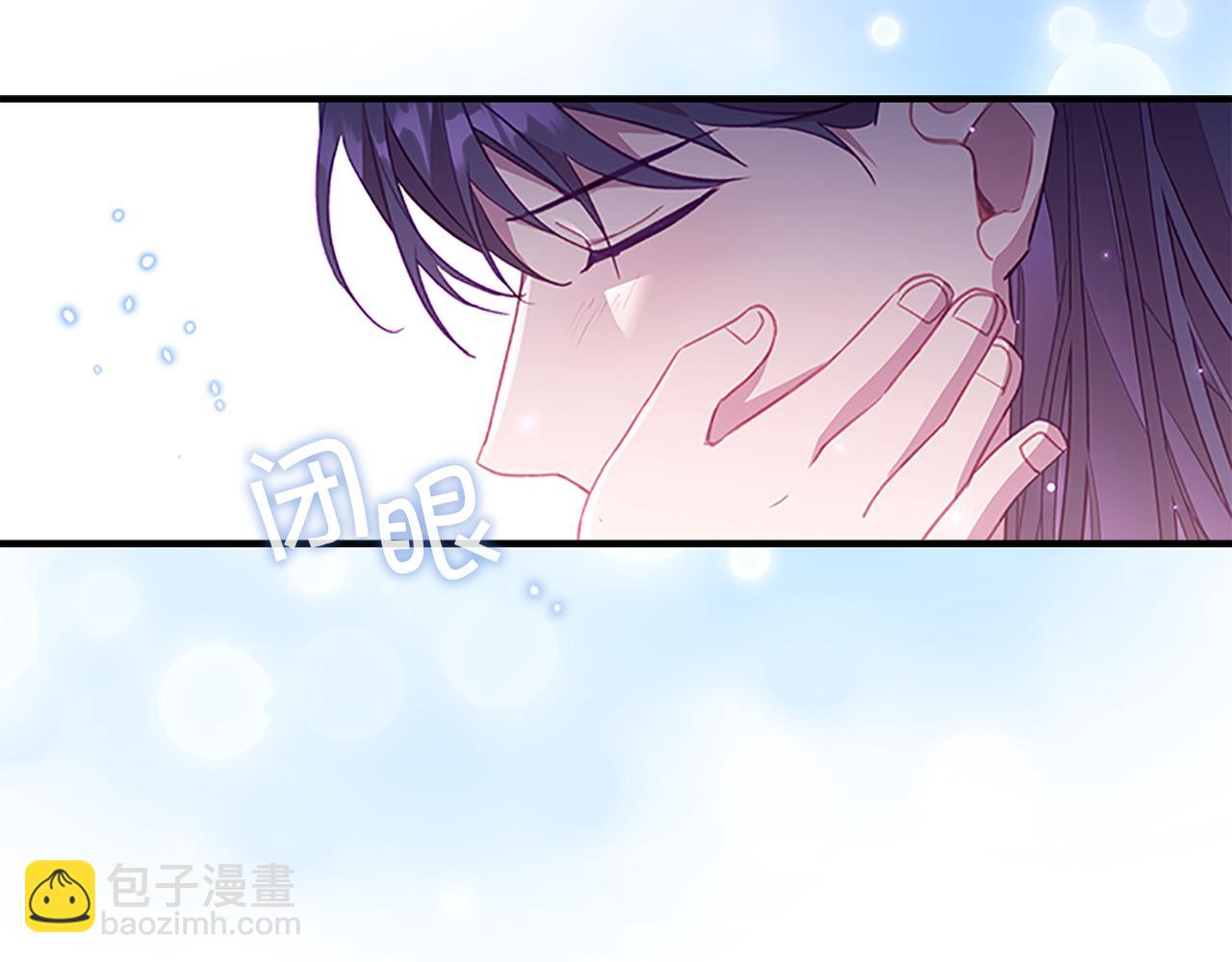 🍗奶萌魔力小公主 第93话 温馨夜晚 第30页