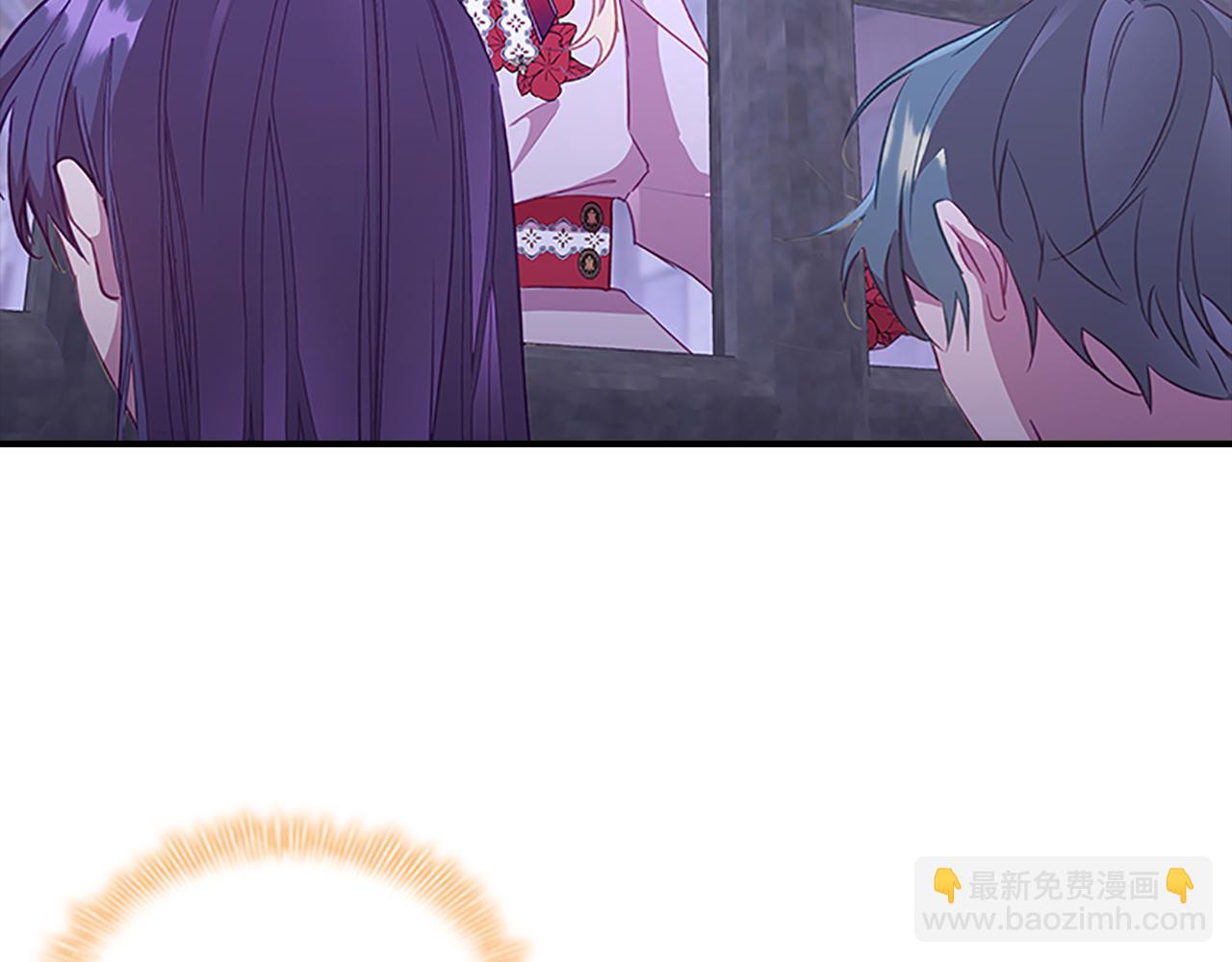 🍗奶萌魔力小公主 第93话 温馨夜晚 第32页