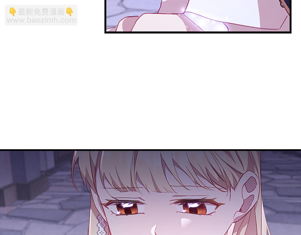 🍗奶萌魔力小公主 第93话 温馨夜晚 第43页