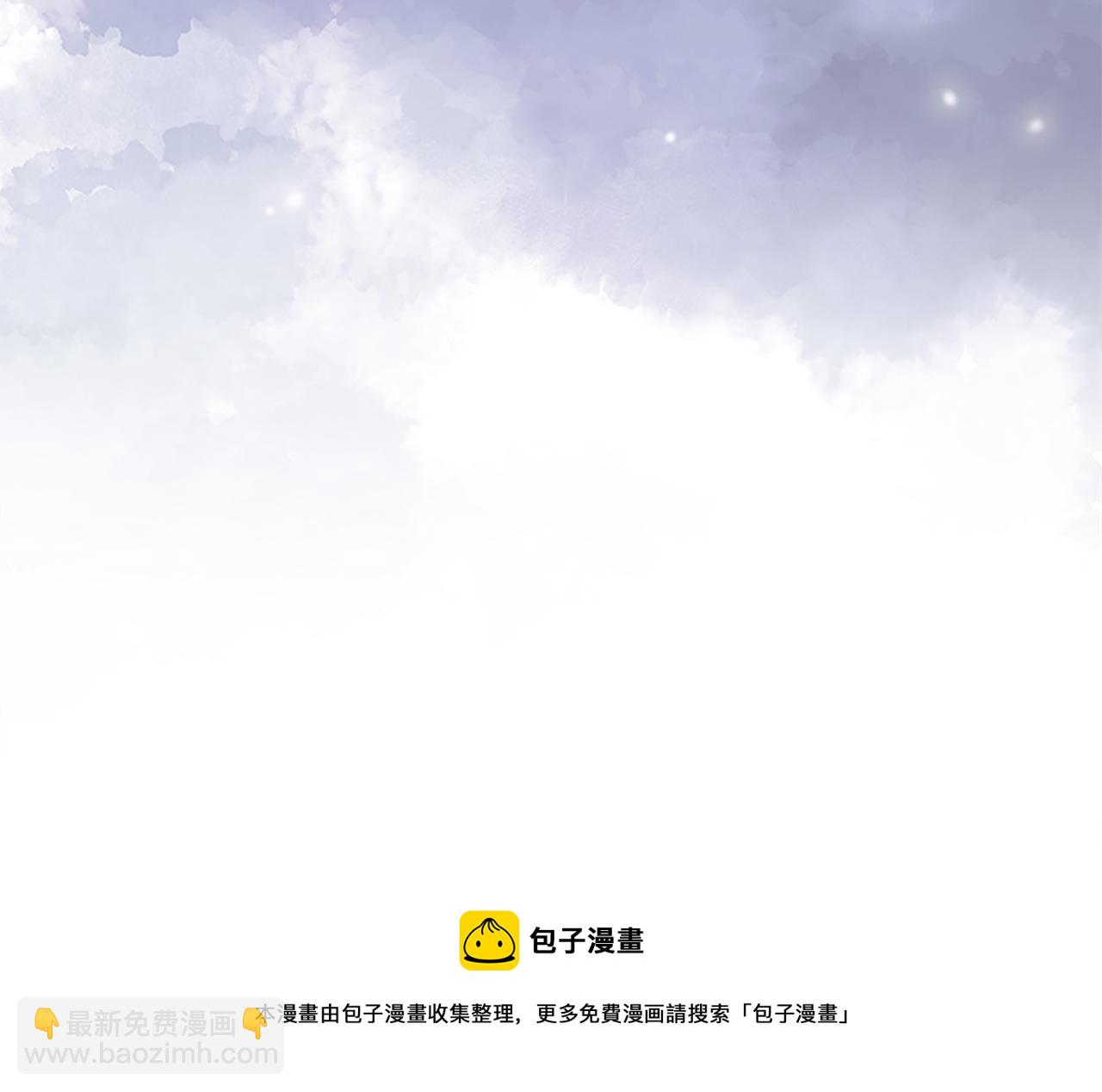 🍗奶萌魔力小公主 第93话 温馨夜晚 第49页