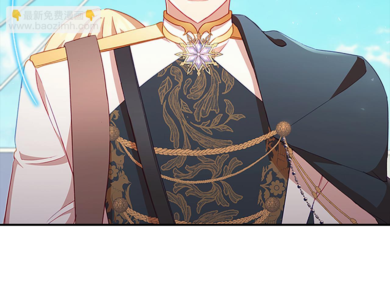 🍗奶萌魔力小公主 第95话 万人迷 第17页