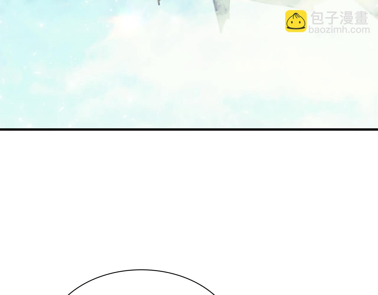 🍗奶萌魔力小公主 第95话 万人迷 第3页