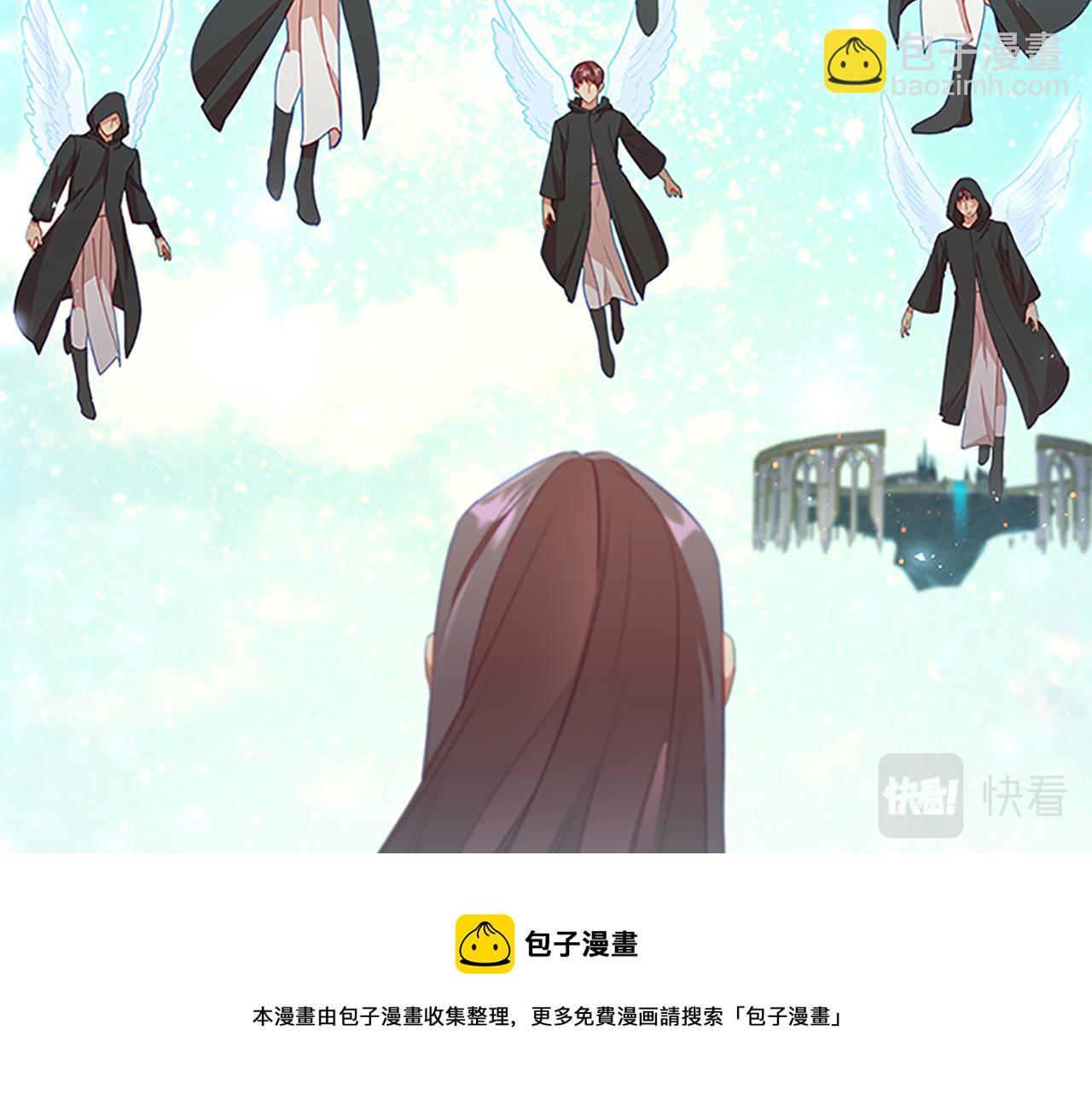 🍗奶萌魔力小公主 第95话 万人迷 第31页
