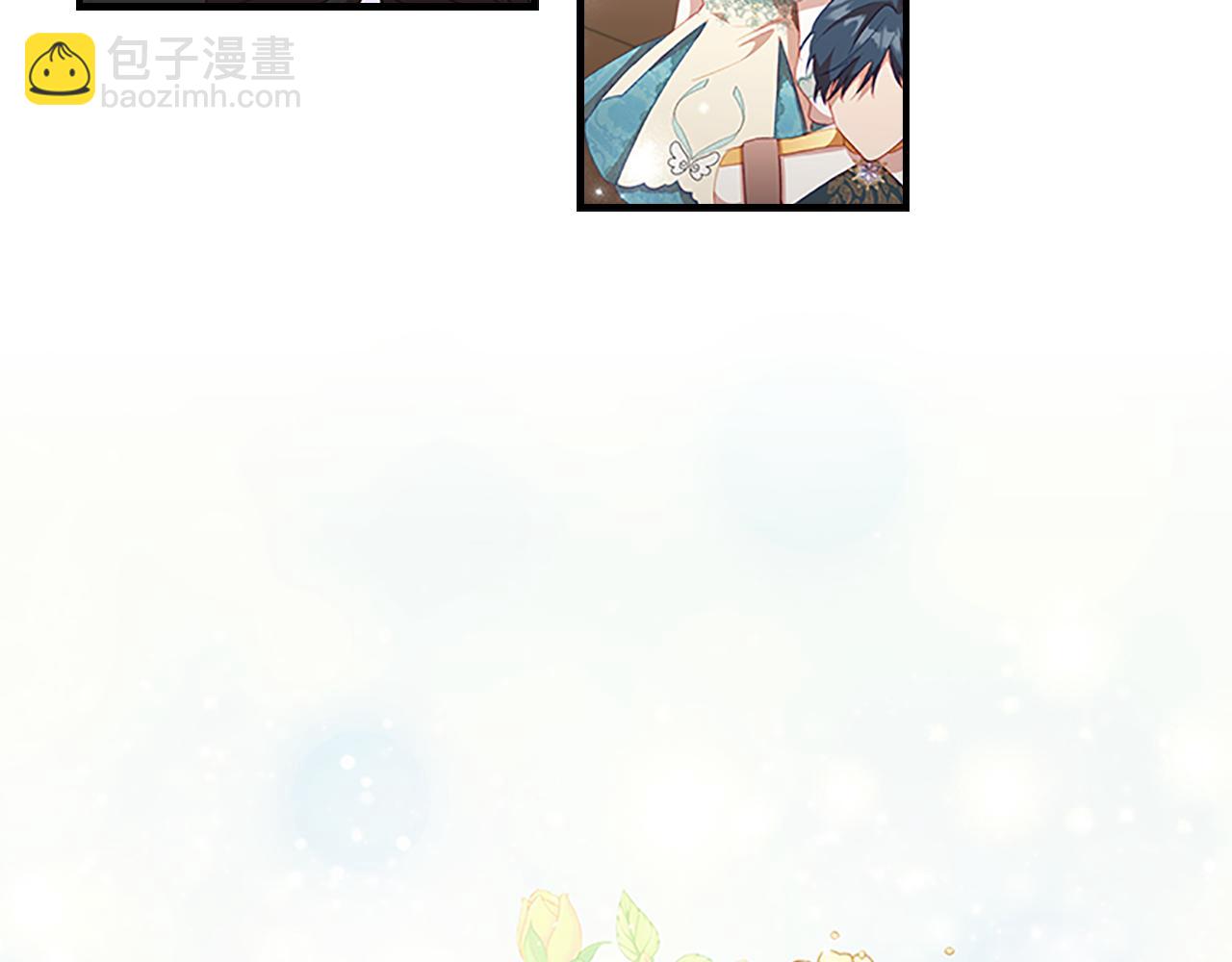 🍗奶萌魔力小公主 第95话 万人迷 第34页
