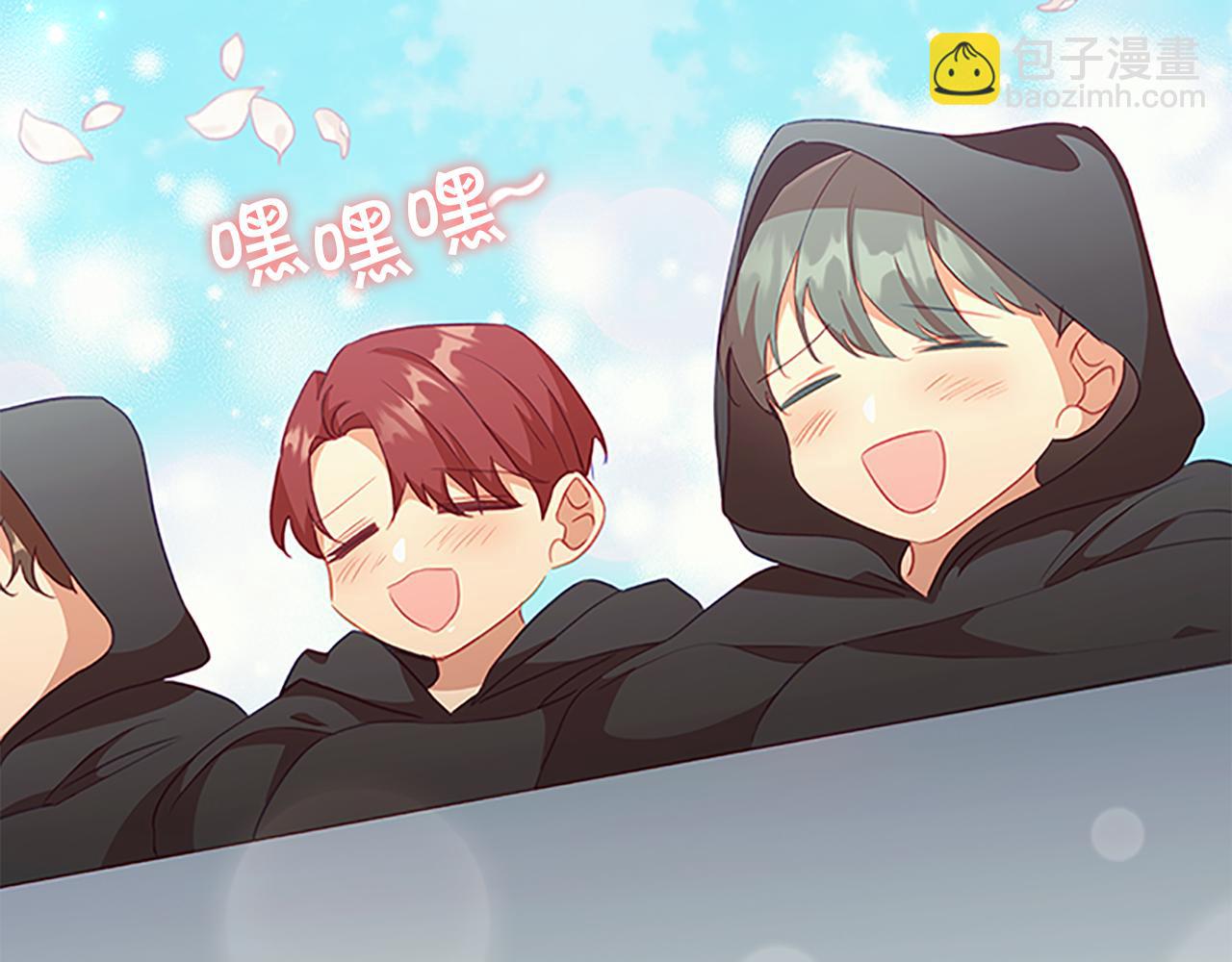 🍗奶萌魔力小公主 第95话 万人迷 第44页