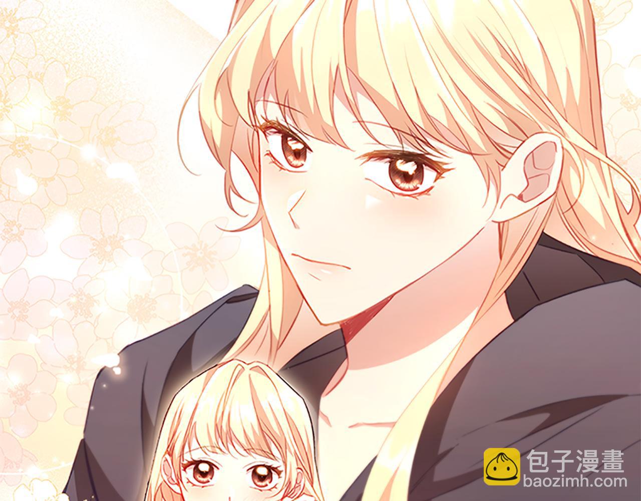 🍗奶萌魔力小公主 第97话 变身！ 第28页