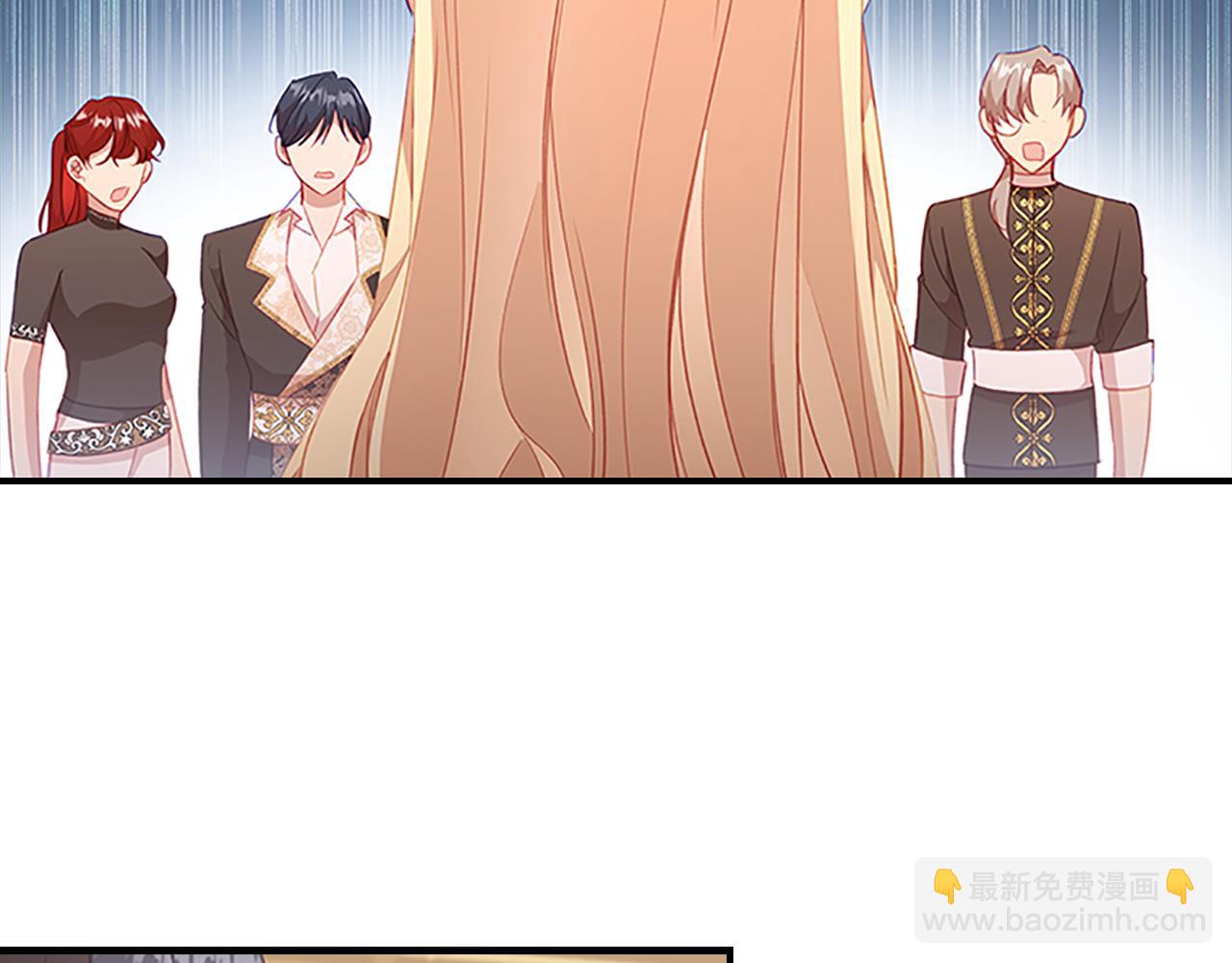 🍗奶萌魔力小公主 第97话 变身！ 第33页