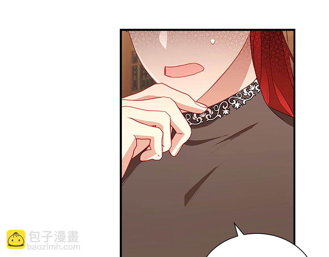🍗奶萌魔力小公主 第97话 变身！ 第39页