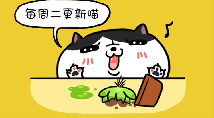 第22话 拍照-第22话