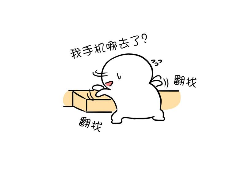 第22话 拍照-第22话