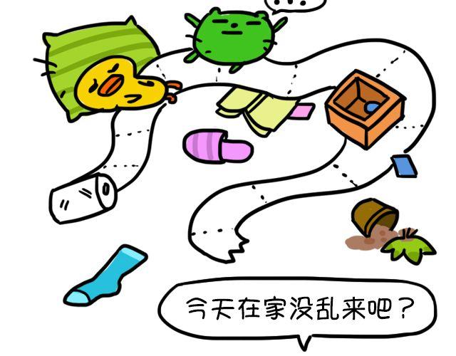第10话 麦粒酥看家-第10话