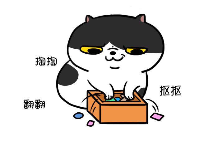第10话 麦粒酥看家-第10话