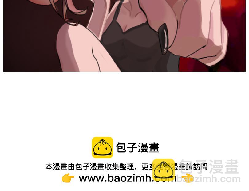 被夸可爱，故尝试证明-第18话