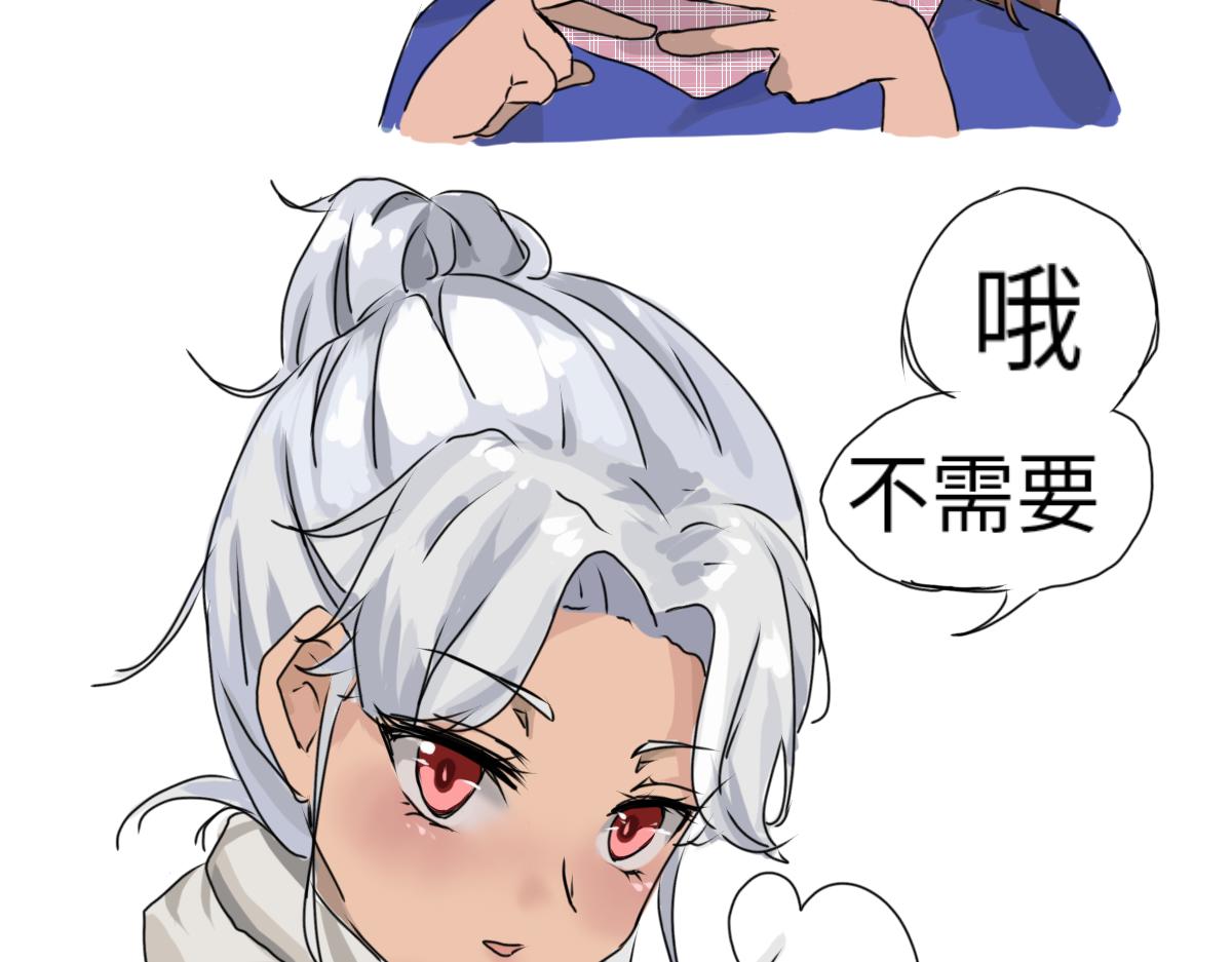 圣诞篇（上）-第22话