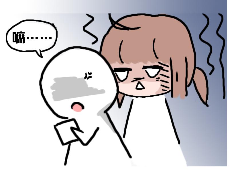 放学后-第6话